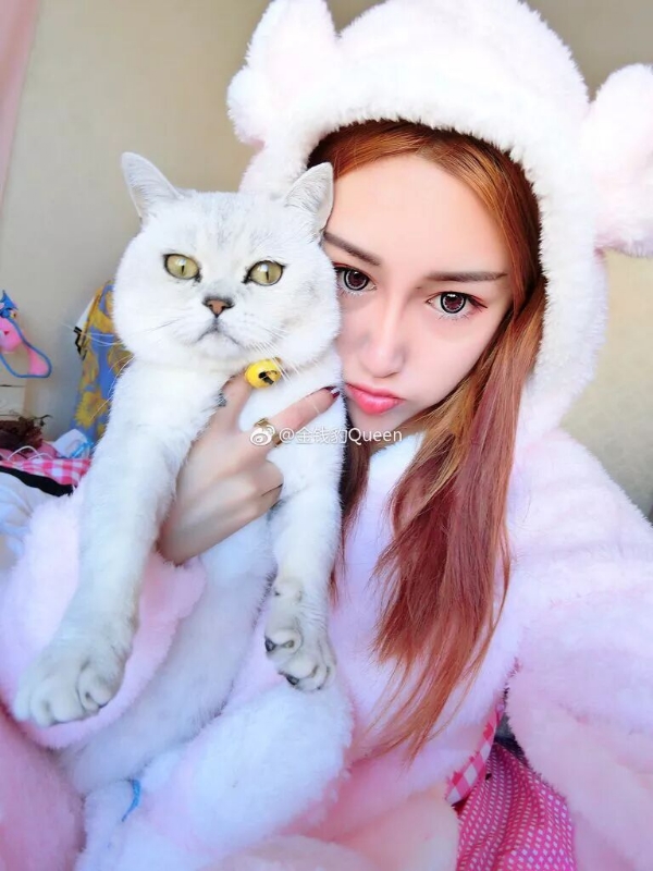 想嫁人的姑娘的第三张照片--咸阳相亲服务中心