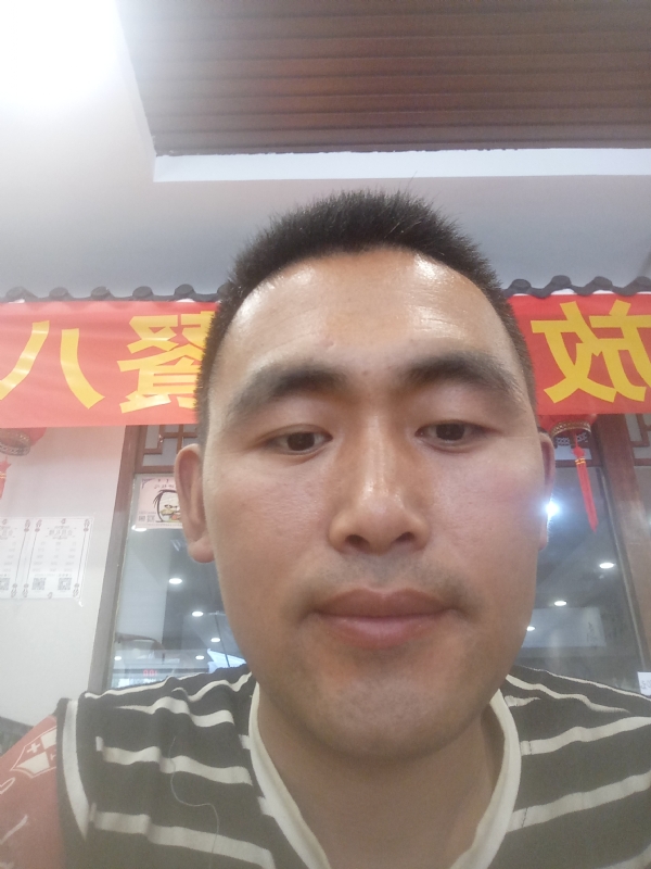 过日子的第一张照片--咸阳相亲服务中心