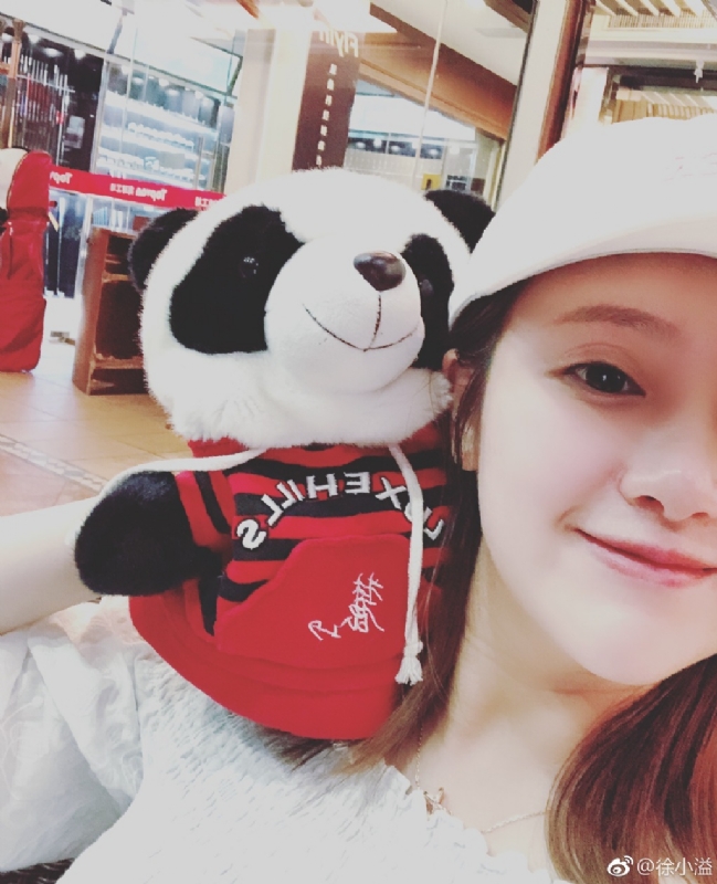 怪妞的第一张照片--咸阳相亲服务中心