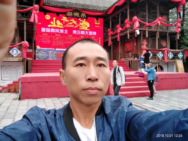 快乐每一天的第一张照片--咸阳相亲服务中心