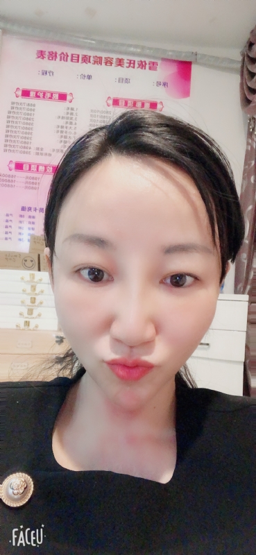 芳草的第二张照片--咸阳相亲服务中心