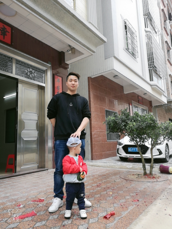 湛江吴川相亲的第一张照片--咸阳相亲服务中心