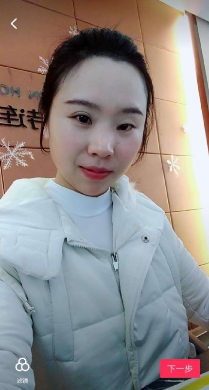 彩虹的第一张照片--咸阳相亲服务中心