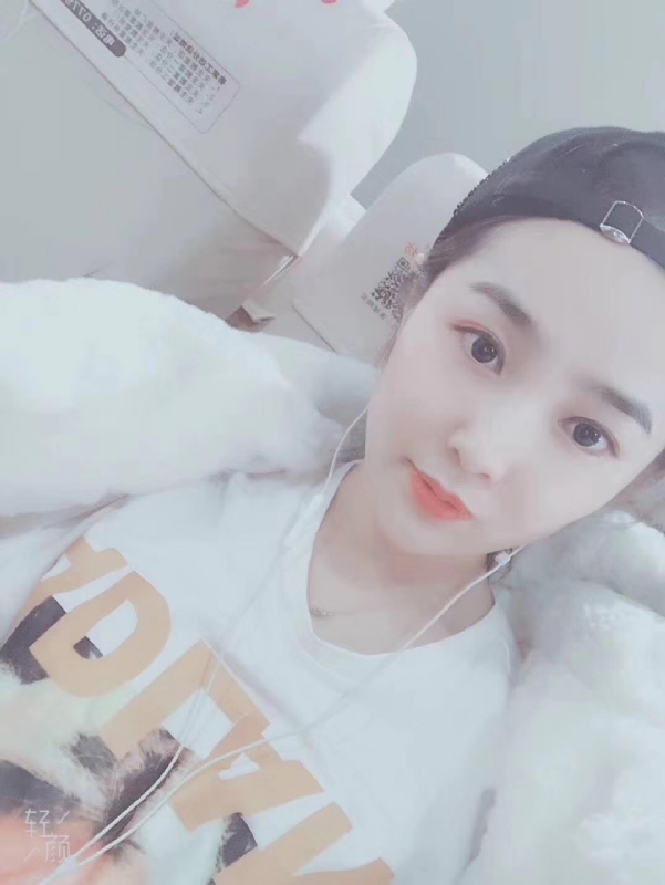 时光浅夏的第三张照片--咸阳相亲服务中心