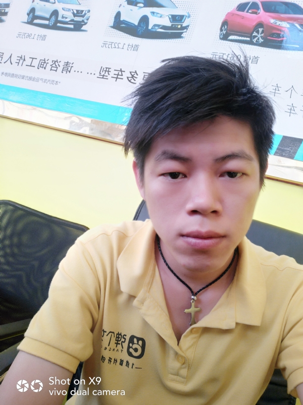 求一真心的第一张照片--咸阳相亲服务中心