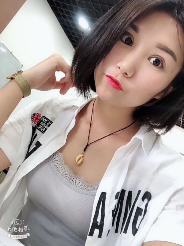 小怪兽的第一张照片--咸阳相亲服务中心