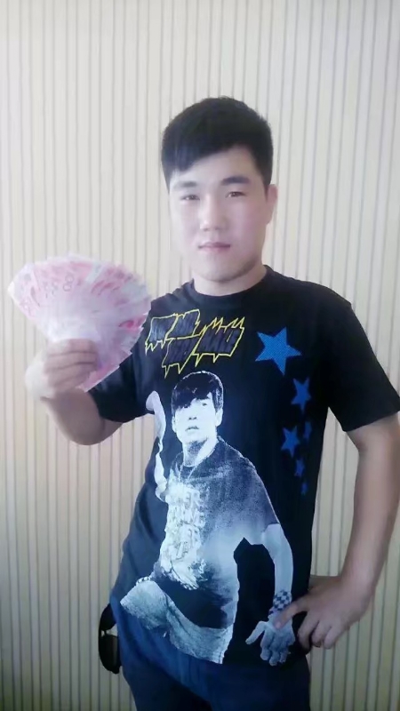 小飞的第二张照片--咸阳相亲服务中心