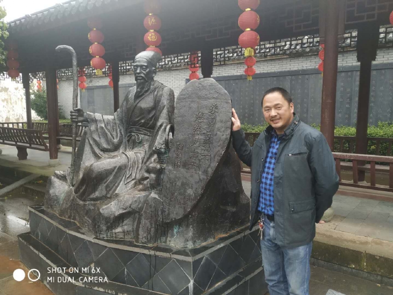 王鑫的第一张照片--咸阳相亲服务中心