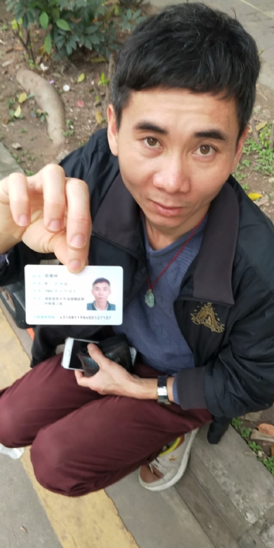 等你的第三张照片--咸阳相亲服务中心