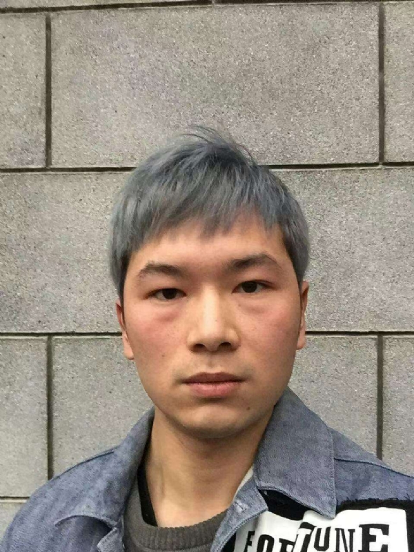 淼小淼的第一张照片--咸阳相亲服务中心