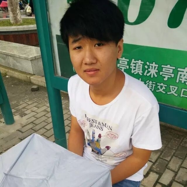 小丁的第一张照片--咸阳相亲服务中心