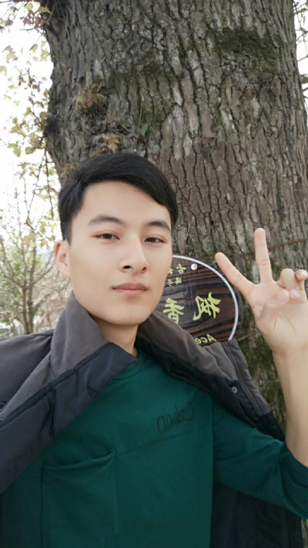 奎哥的第一张照片--咸阳相亲服务中心