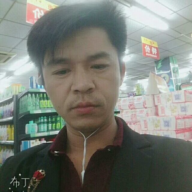 邱培岳的第一张照片--咸阳相亲服务中心