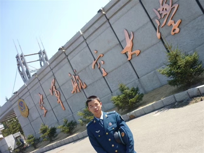 阿德的第一张照片--咸阳相亲服务中心