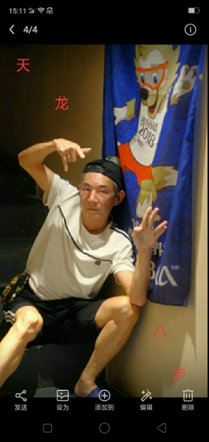 善舞的第一张照片--咸阳相亲服务中心