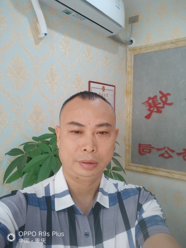昨夜星辰的第一张照片--咸阳相亲服务中心