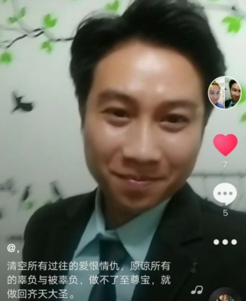 一米阳光的第一张照片--咸阳相亲服务中心