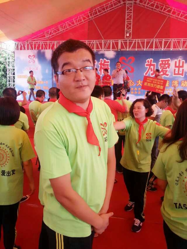 孙果果的第一张照片--咸阳相亲服务中心