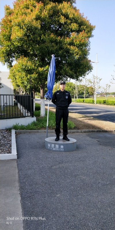 花非花的第一张照片--咸阳相亲服务中心