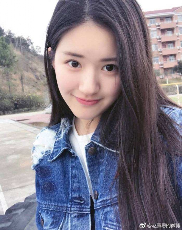 筱青的第一张照片--咸阳相亲服务中心