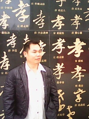 宇成的第一张照片--咸阳相亲服务中心