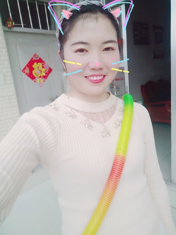 芷宁的第一张照片--咸阳相亲服务中心