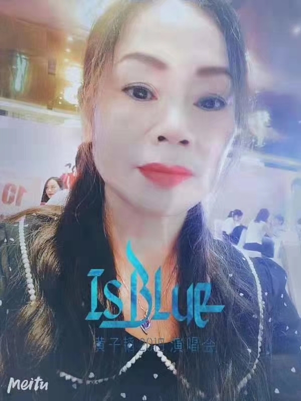 淑女的第一张照片--咸阳相亲服务中心