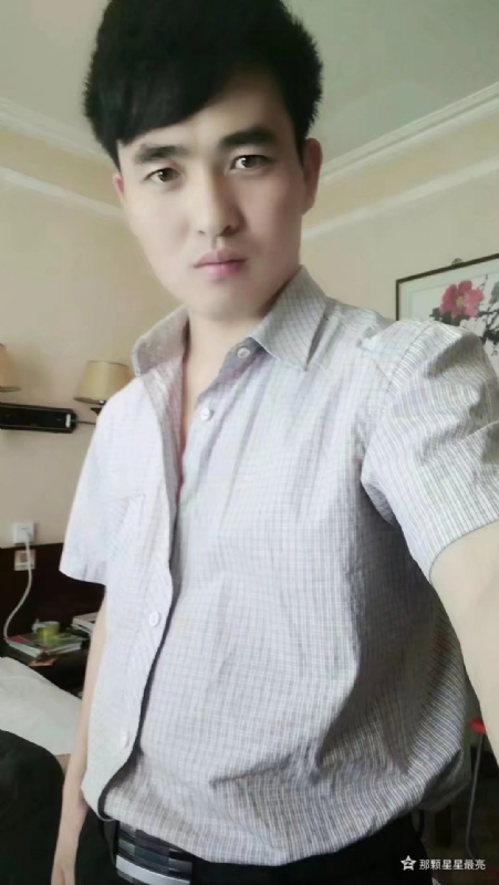 牛郎的第一张照片--咸阳相亲服务中心