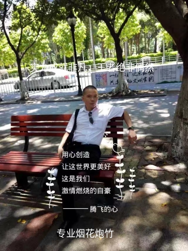 十指紧扣的第一张照片--咸阳相亲服务中心