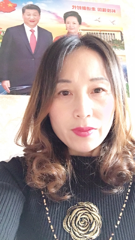 琼脂Q的第一张照片--咸阳相亲服务中心