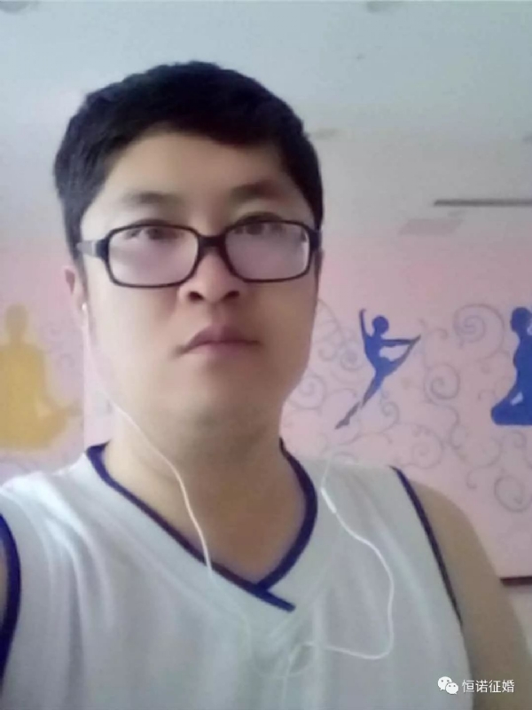 看山不是山的第一张照片--咸阳相亲服务中心