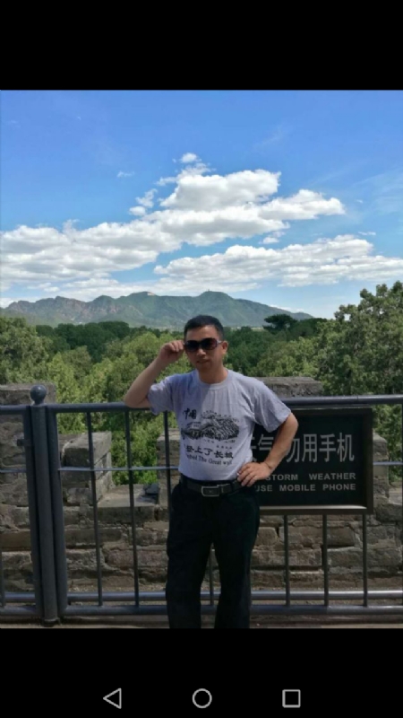 天天心情好的第二张照片--咸阳相亲服务中心