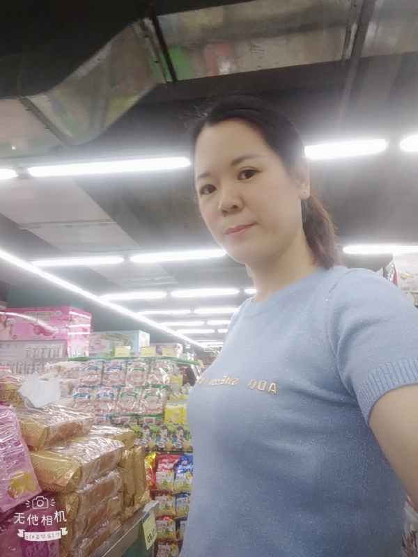 陈星星的第一张照片--咸阳相亲服务中心