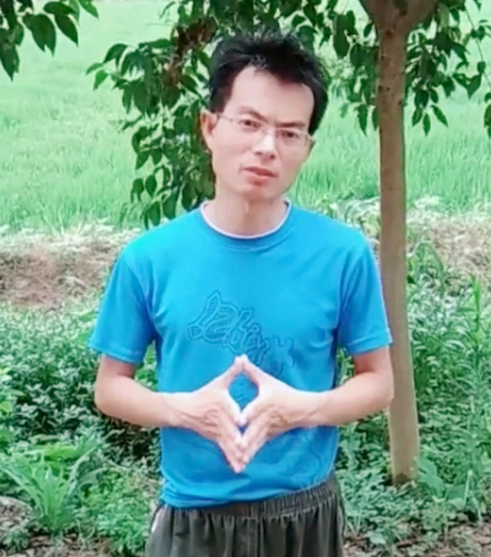 吴先生的第一张照片--咸阳相亲服务中心