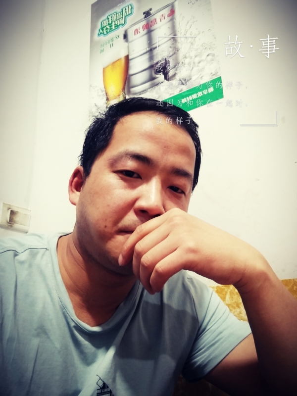 一個江湖的第二张照片--咸阳相亲服务中心