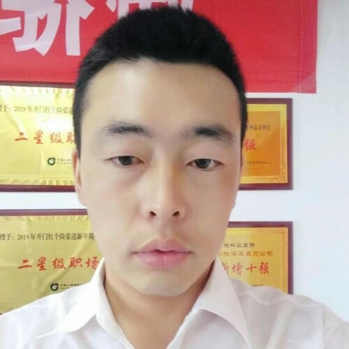 前世将军的第二张照片--咸阳相亲服务中心