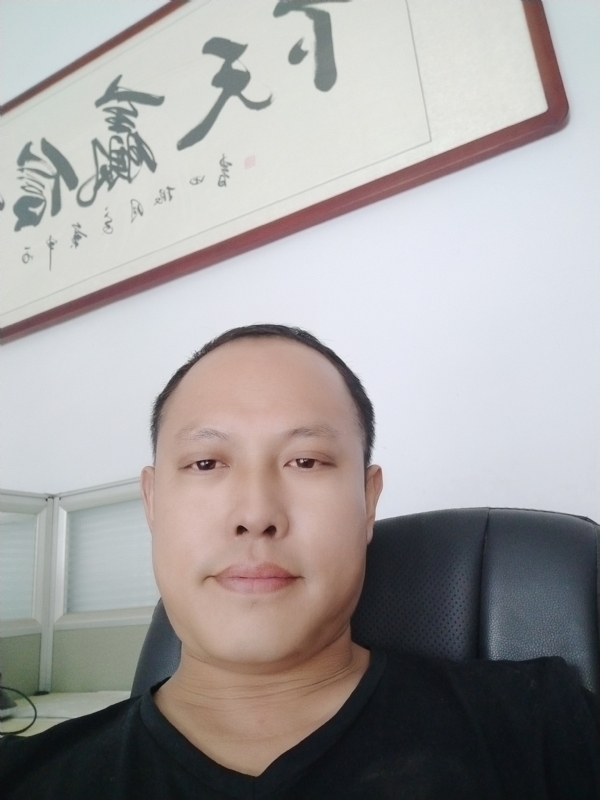 山丘的第三张照片--咸阳相亲服务中心
