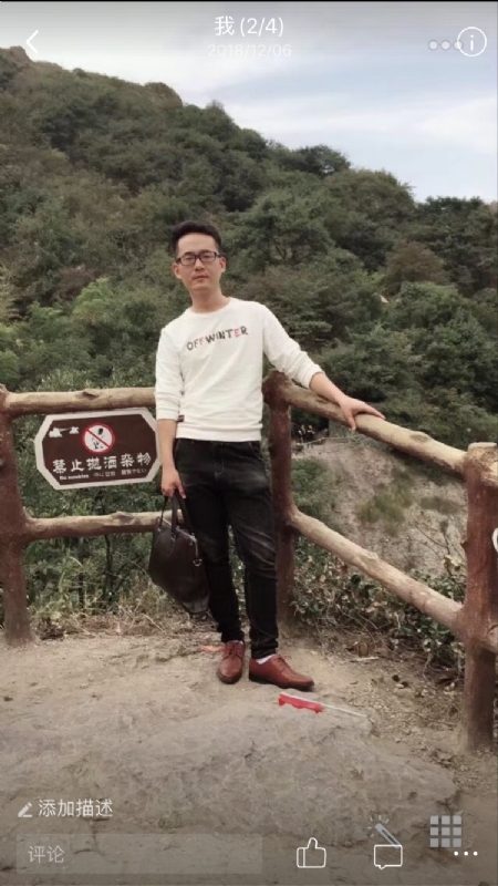 小高的第二张照片--咸阳相亲服务中心