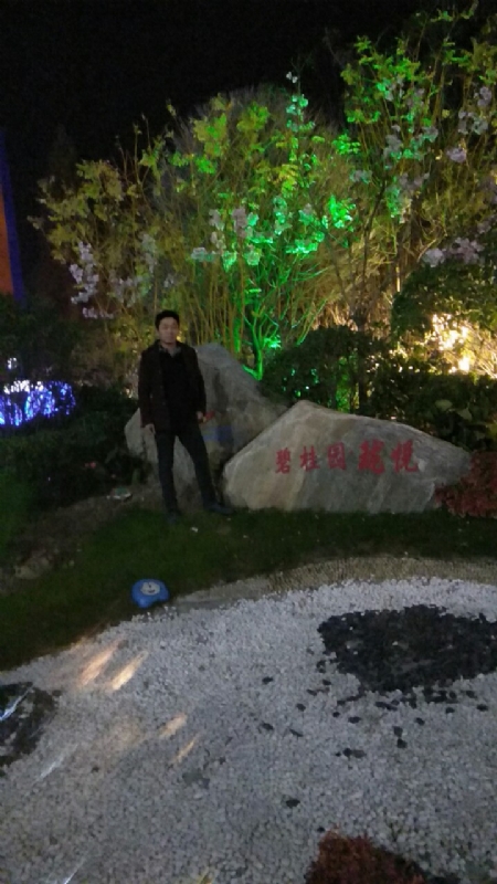 缘分星空的第一张照片--咸阳相亲服务中心