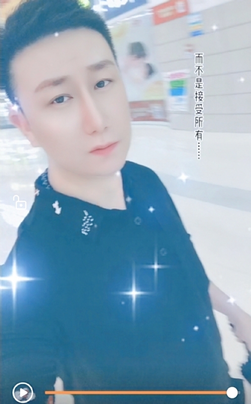 子玄的第一张照片--咸阳相亲服务中心