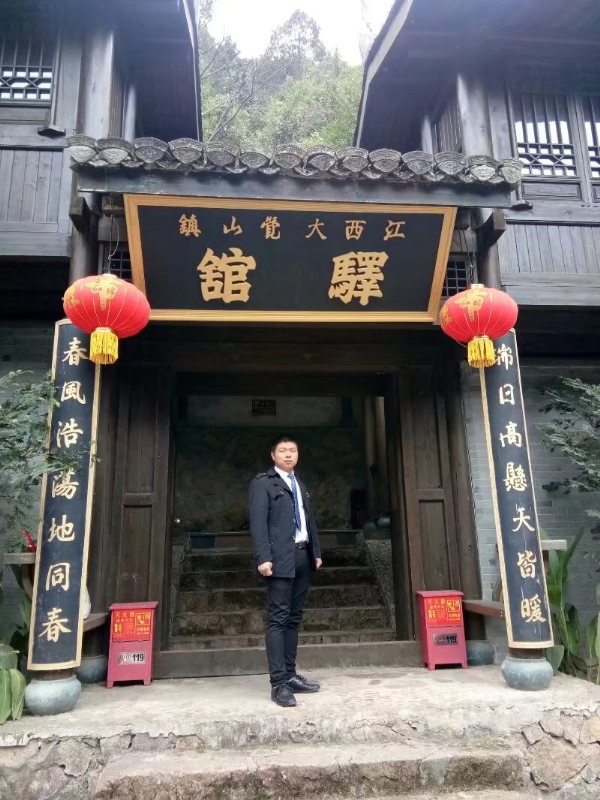奋斗少年的第一张照片--咸阳相亲服务中心