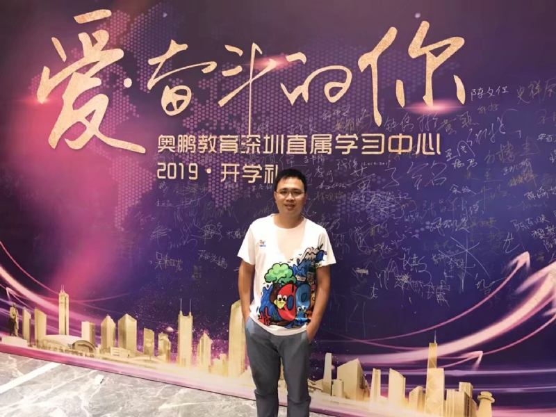 少帅的第一张照片--咸阳相亲服务中心