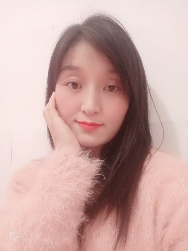 莹莹的第一张照片--咸阳相亲服务中心