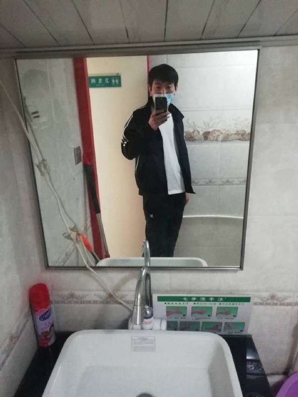 依风而读的第一张照片--咸阳相亲服务中心