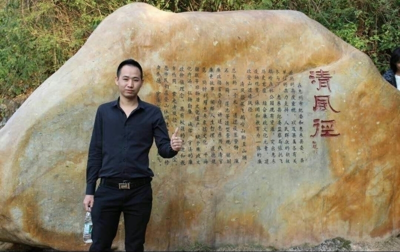 奕鋒的第一张照片--咸阳相亲服务中心