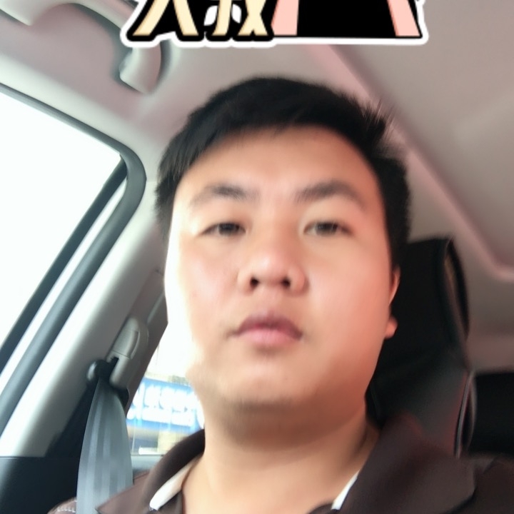 追&忆的第一张照片--咸阳相亲服务中心