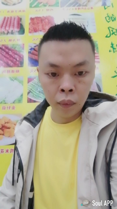 随缘的第一张照片--咸阳相亲服务中心