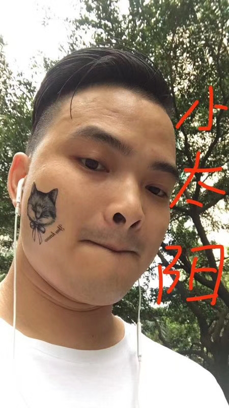 我在这里的第一张照片--咸阳相亲服务中心