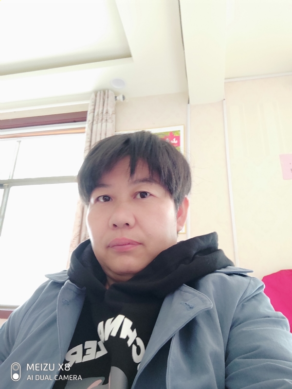 带我回家吧的第一张照片--咸阳相亲服务中心