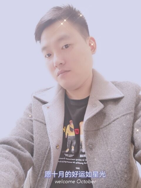 寻梦者的第一张照片--咸阳相亲服务中心